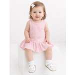 Сарафан Эскимо