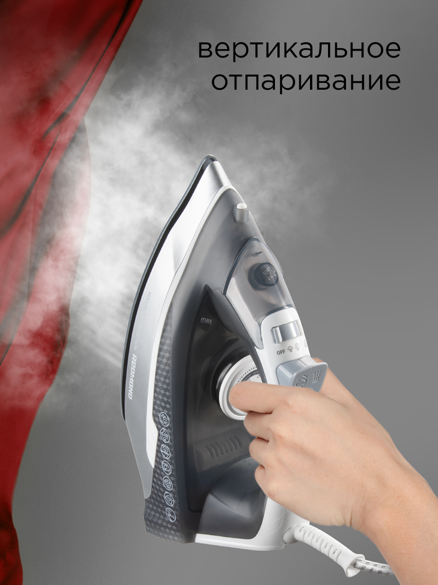 Утюг REDMOND RI-C293 - фото 2
