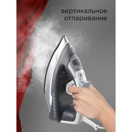 Утюг REDMOND RI-C293