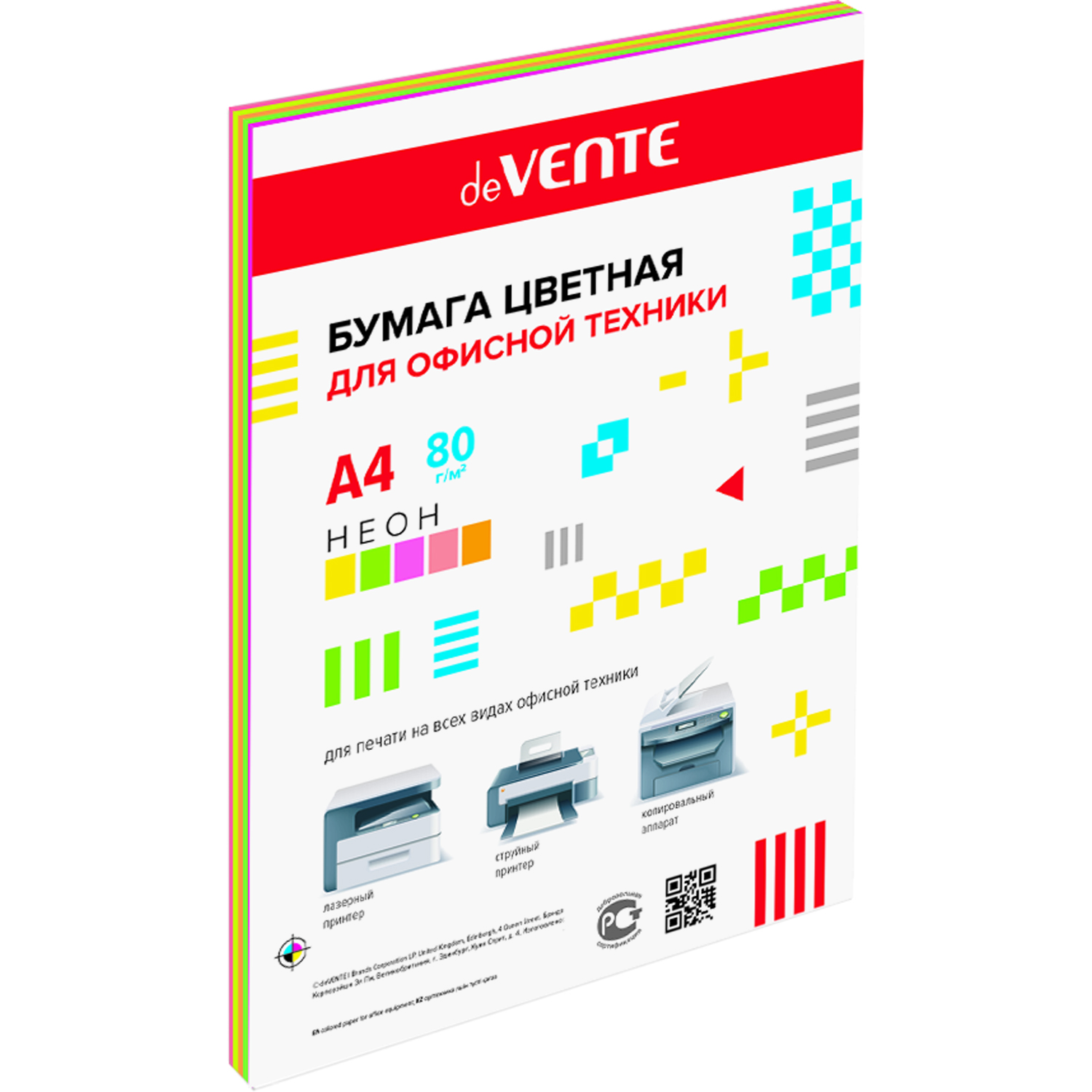 Художественная бумага deVENTE - фото 1