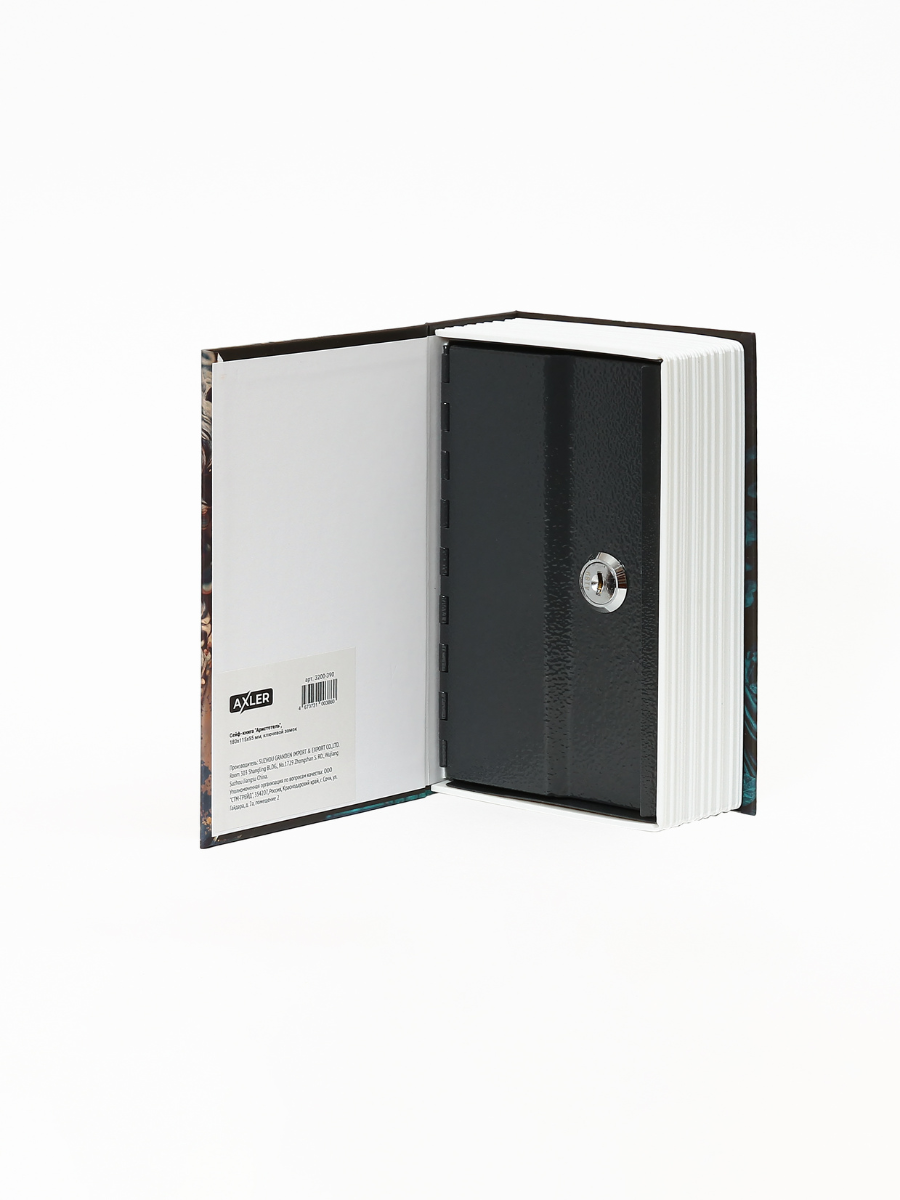 Замок AXLER 1 шт. - фото 10