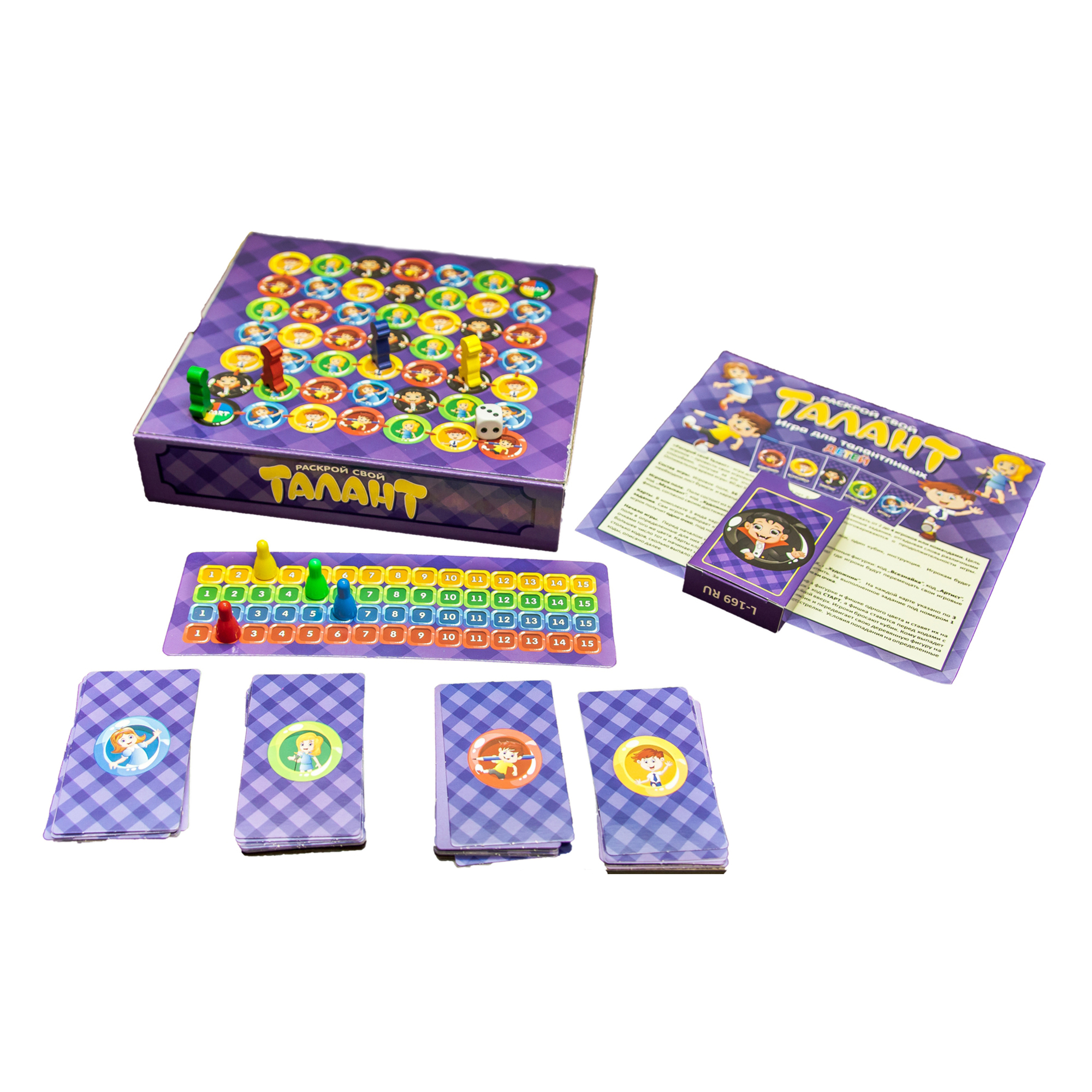 Настольная игра PlayLand - фото 5