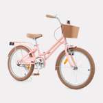 Двухколесный велосипед Rant 20 дюймов