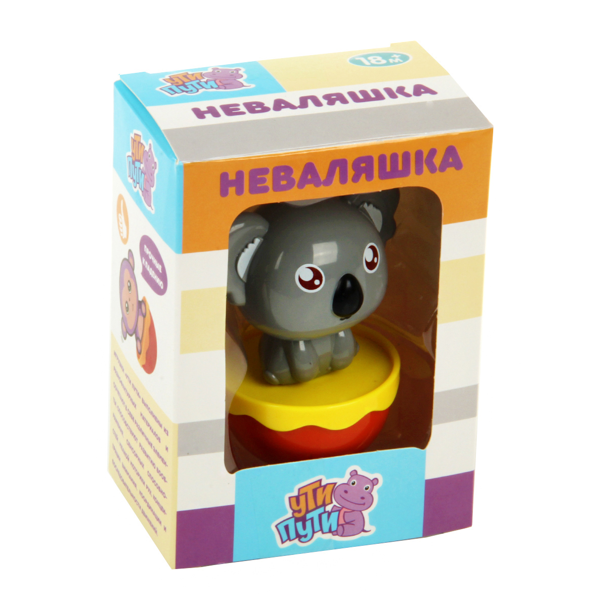 Игрушка Ути пути неваляшка Коала - фото 5