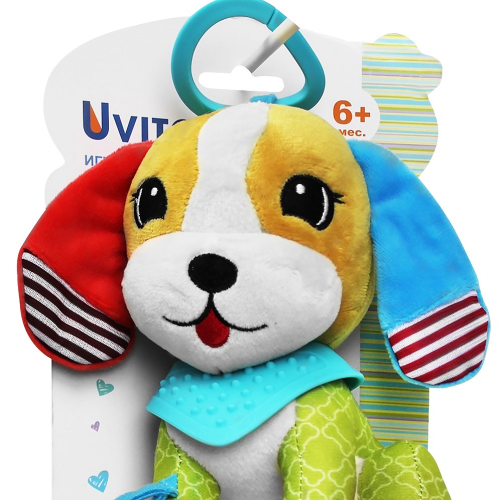 Игрушка Uviton подвеска Dog - фото 15