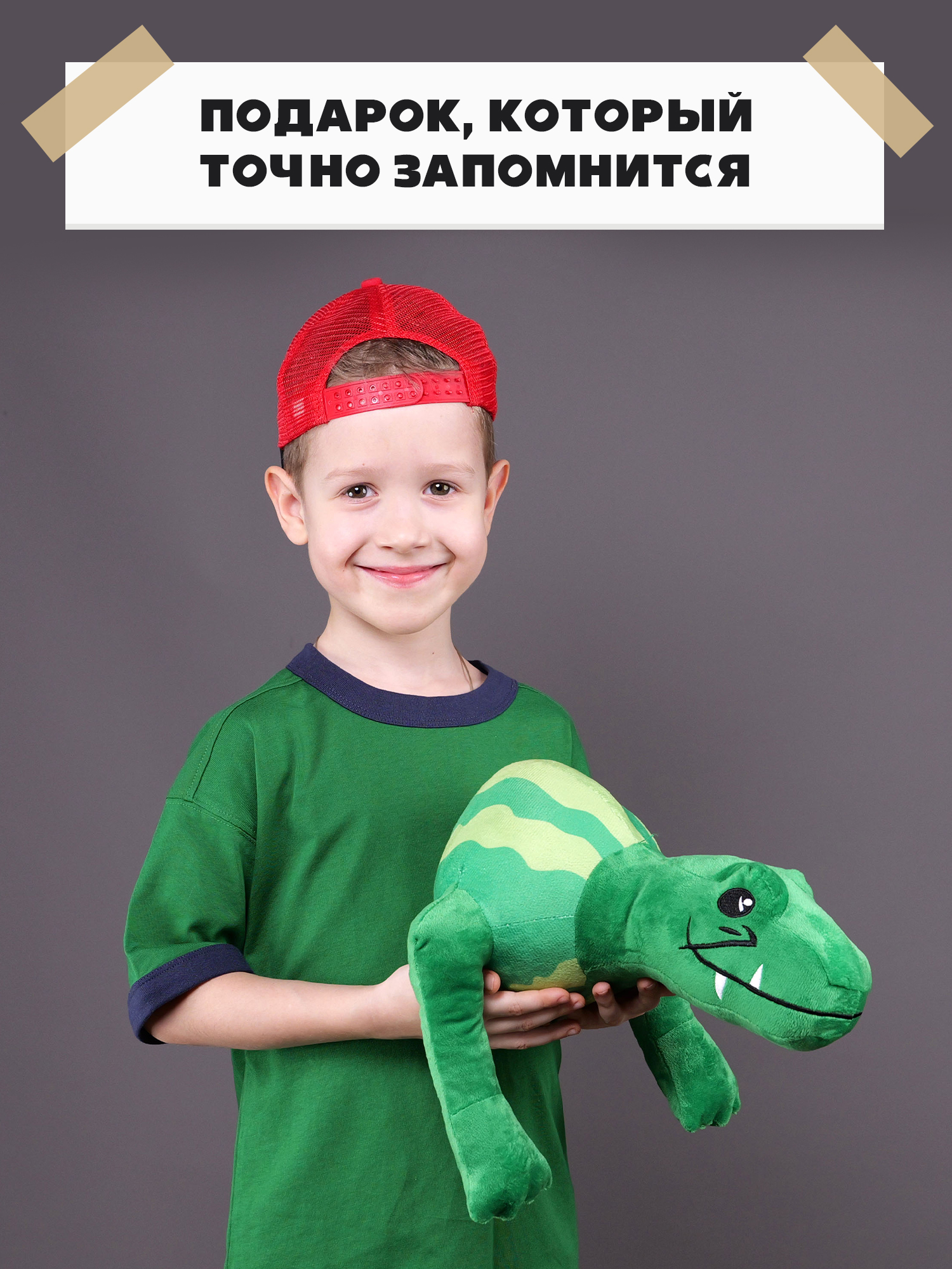 Мягкая игрушка Italian Brainrot Крокодили Арбузини - фото 6