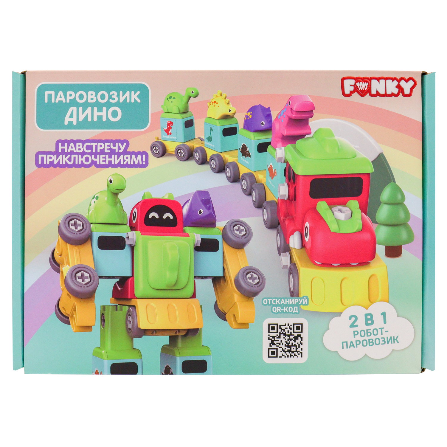 Конструктор Funky Toys - фото 8