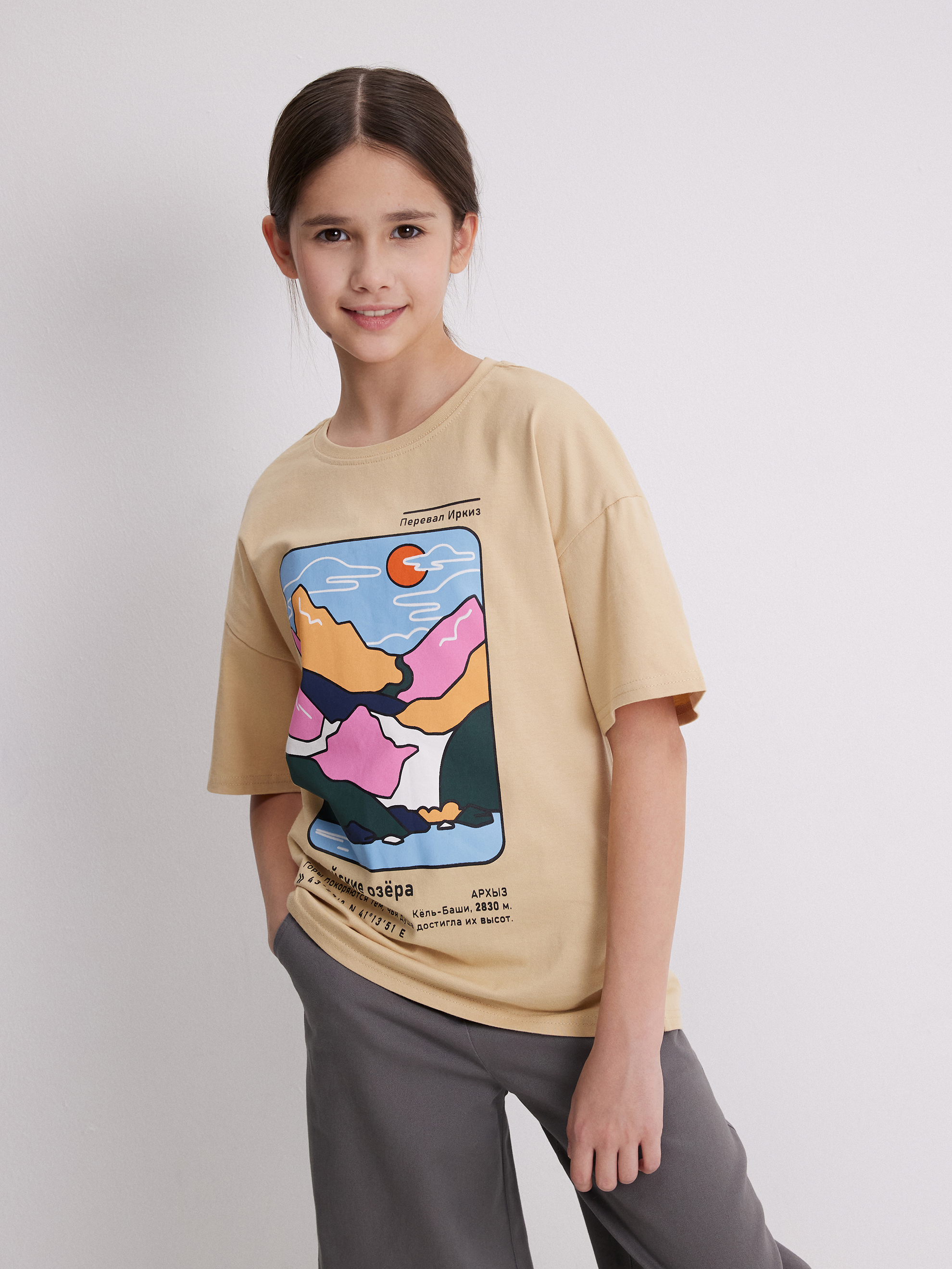 Футболка Acoola 20210510201_0095485 - фото 5