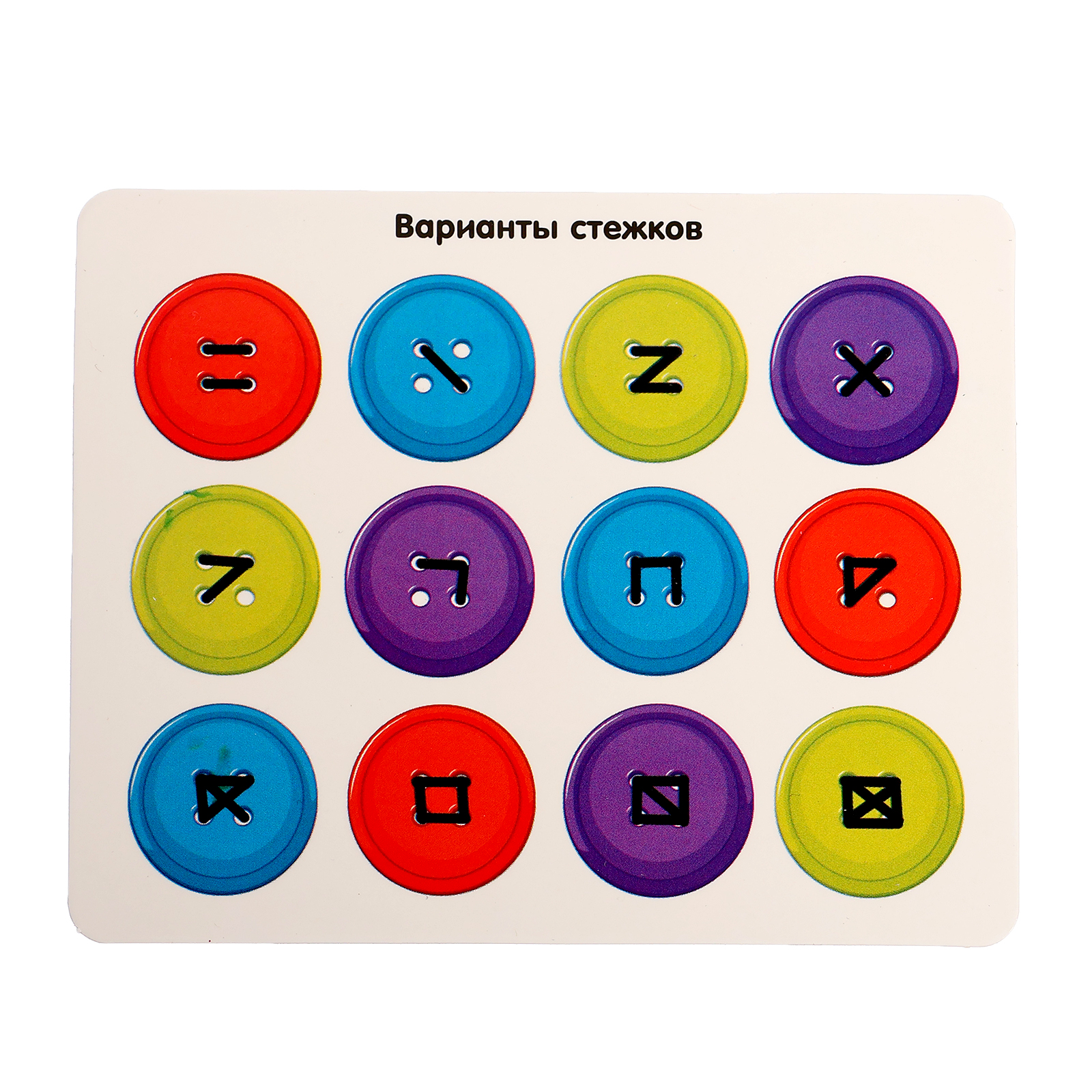 Настольная игра Zabiaka - фото 3