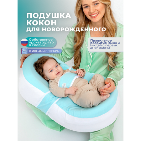 Матрас Dr. Dream