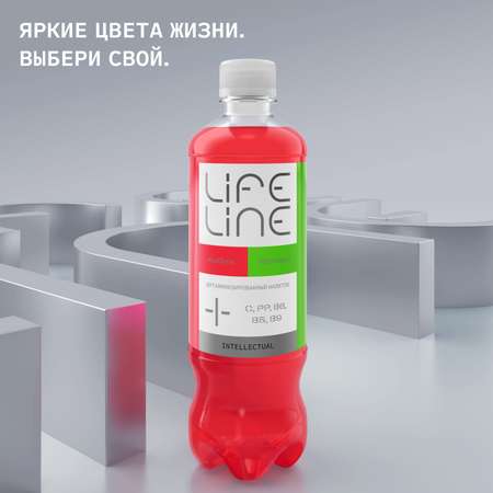 Витаминизированный напиток LifeLine Intellectual, арбуз-яблоко, без газа 0,5 л.