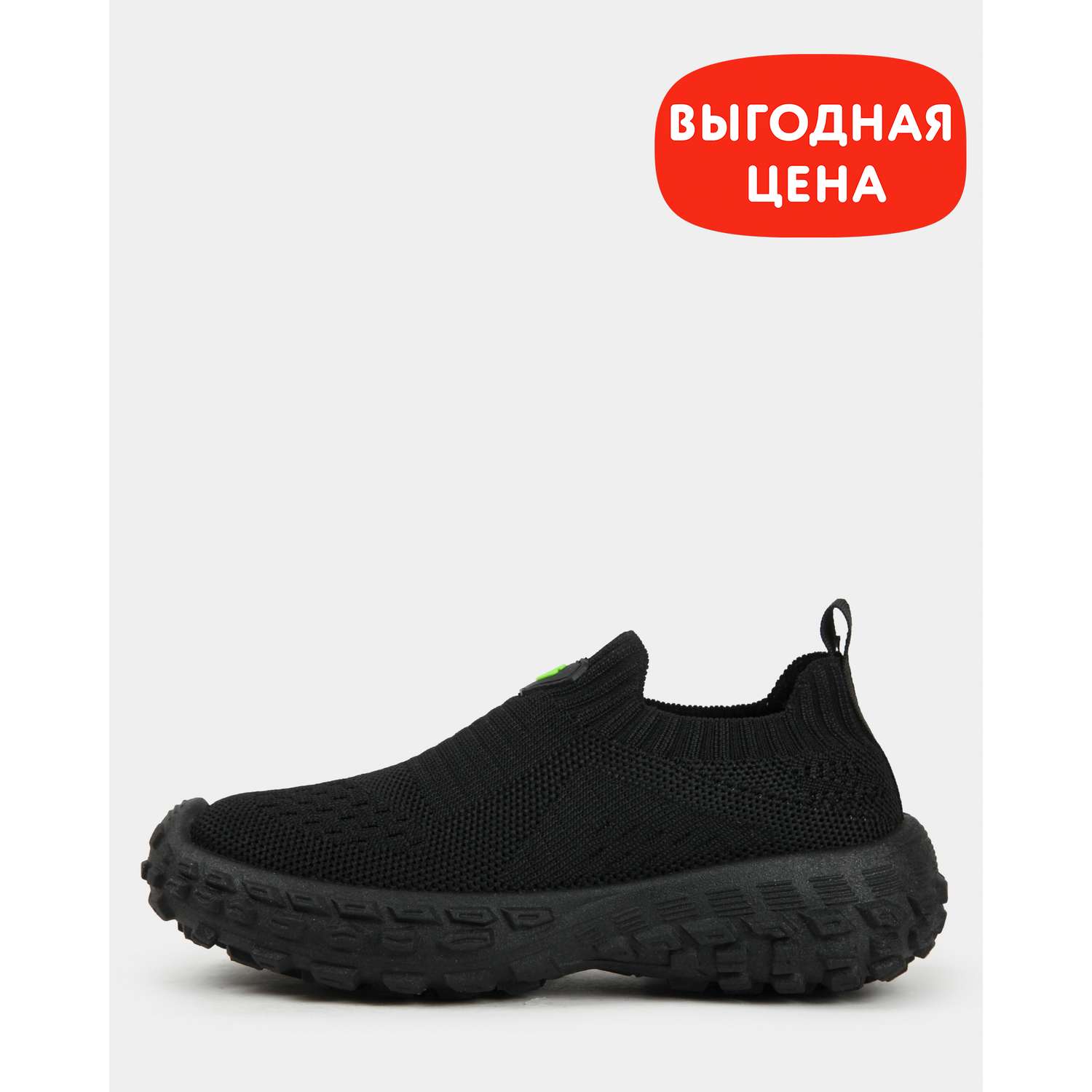 Кроссовки Jomoto B24ZRtbRS-610-99 - фото 1