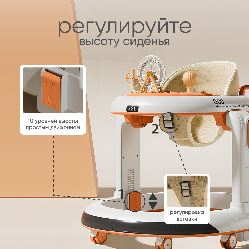 Ходунки Solmax с ручкой - фото 7