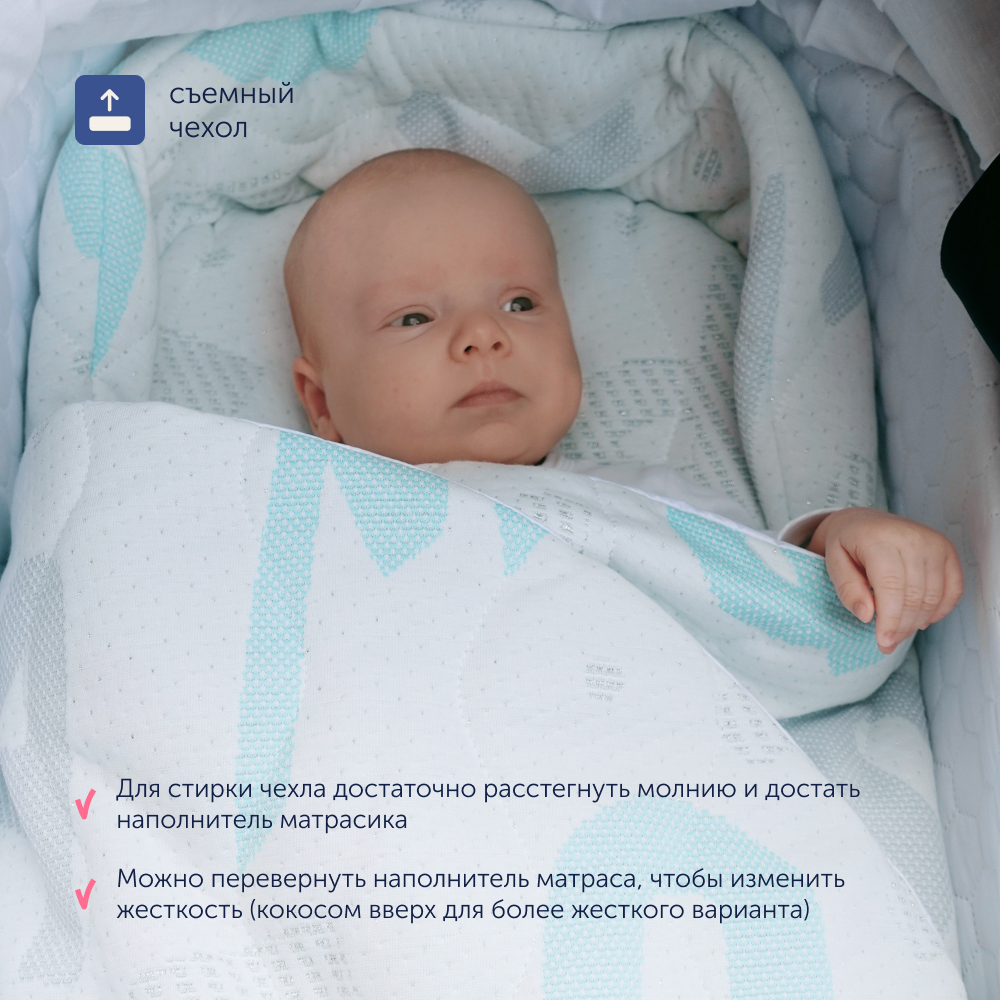 Матрас buyson BuyStar MT076*0360003245732 - фото 11