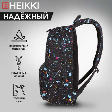 Рюкзак HEIKKI