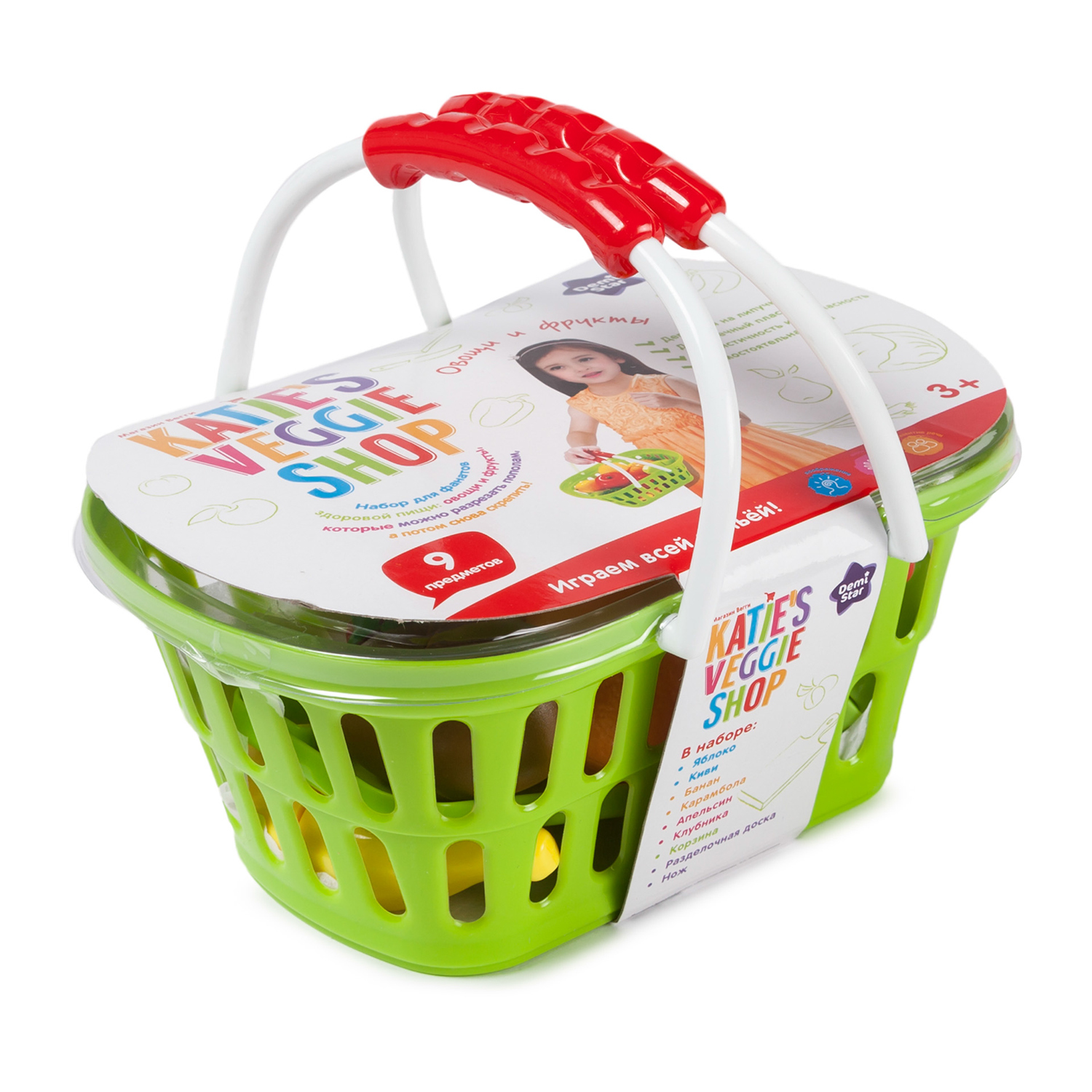 Игровой набор Demi Star Повар Вегги 9 предм. - фото 6