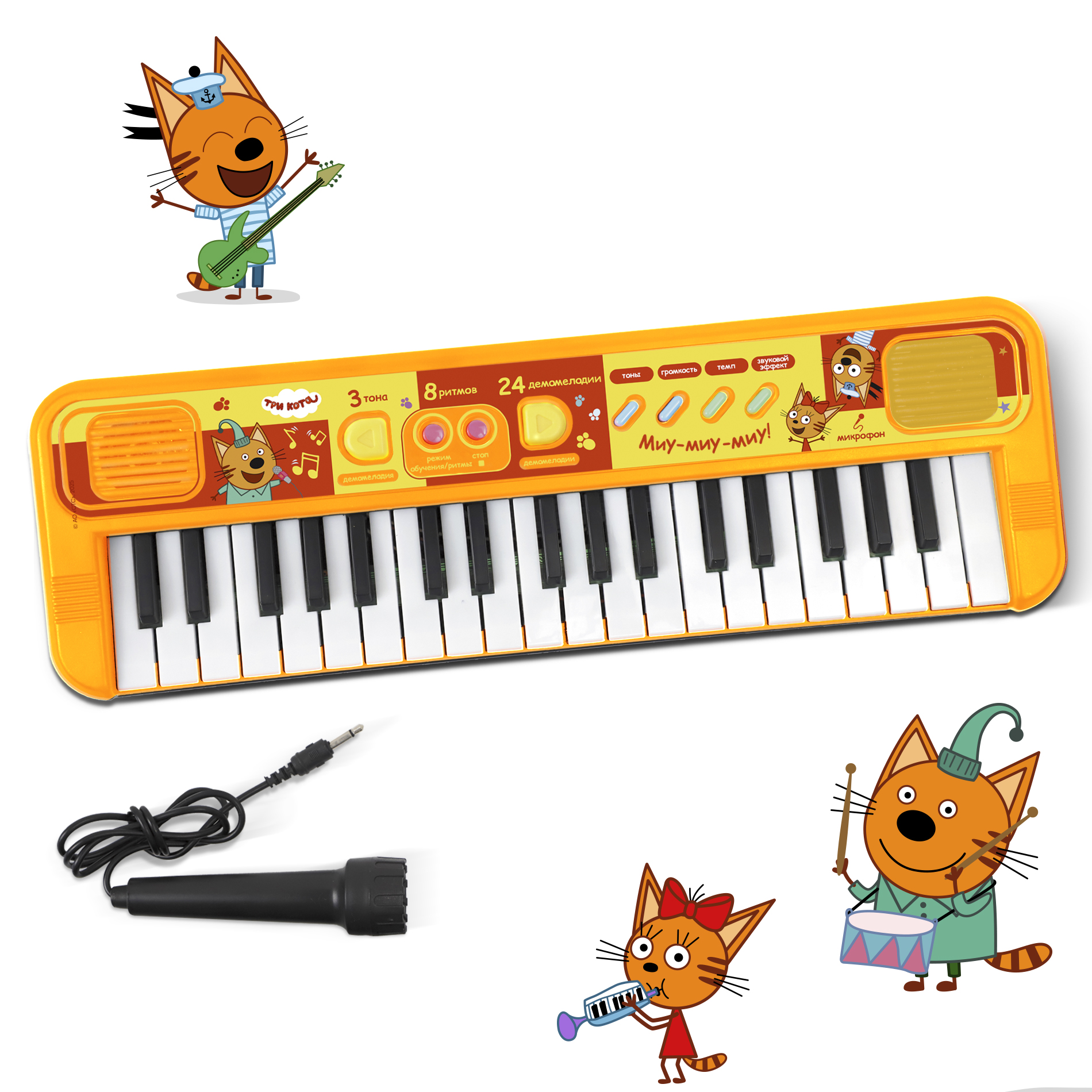 Игрушка музыкальная Attivio 37кл Три Кота синтезатор - фото 1
