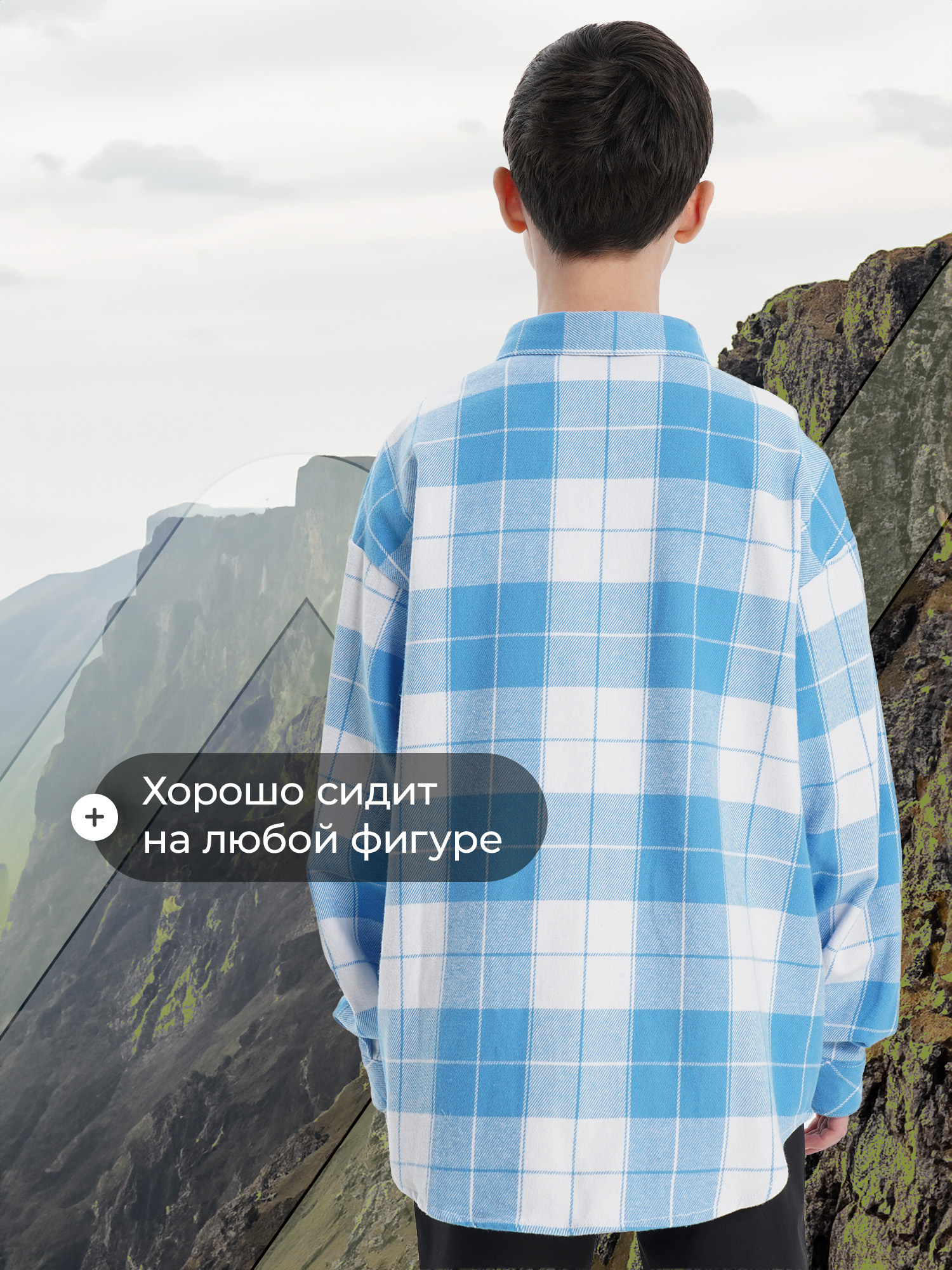 Рубашка De Mount 141627D3H-Q1 - фото 3