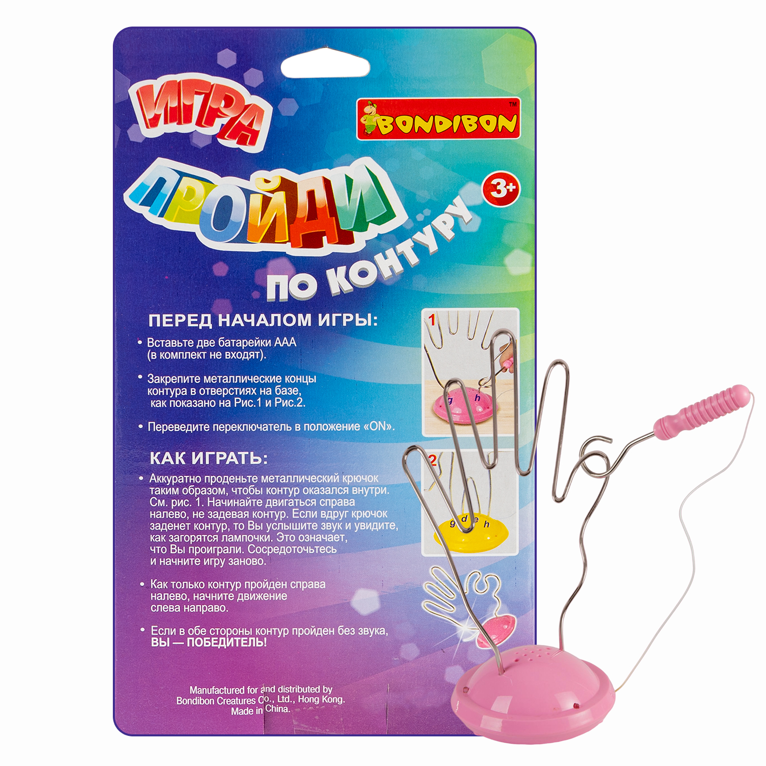 Настольная игра Bondibon на моторику Пройди по контуру - фото 12