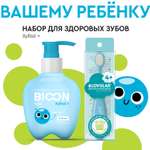Зубная паста BIO ON жвачка