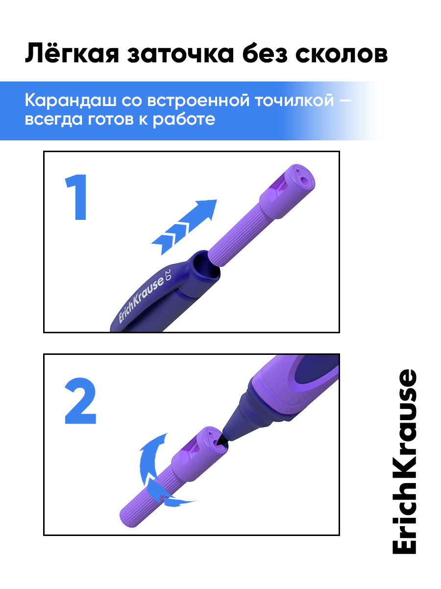 Карандаши чернографитные ErichKrause 12 шт. - фото 4