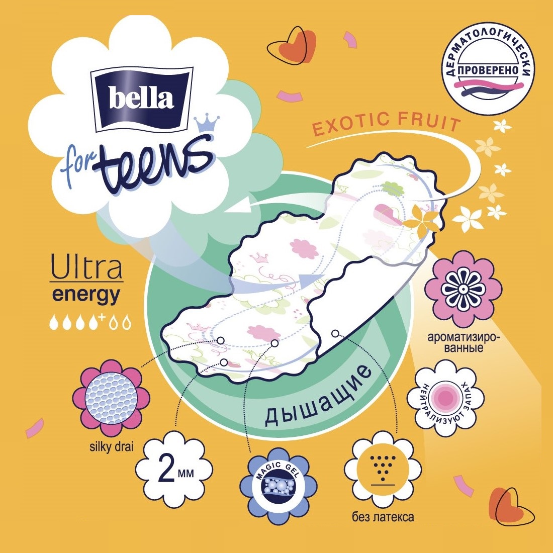 Прокладки супертонкие BELLA for teens Ultra energy 10 шт х 4 упаковки - фото 4