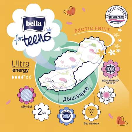 Прокладки супертонкие BELLA for teens Ultra energy 10 шт х 4 упаковки