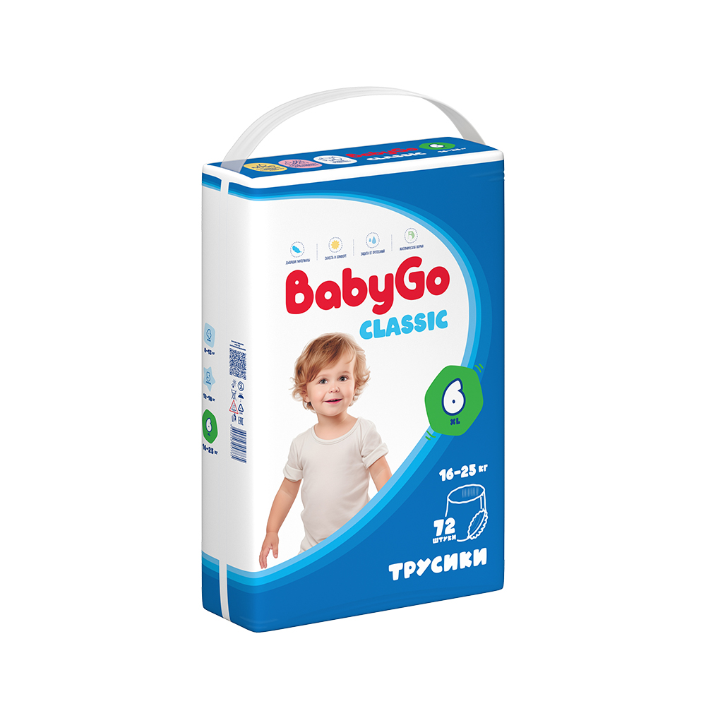 Трусики BabyGo Classic 6 (16-25 кг) 72 шт. - фото 4