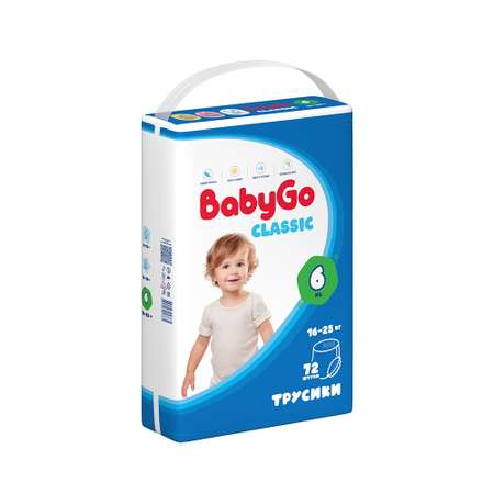 Трусики BabyGo Classic для новорожденных 6 (16-25 кг) 72 шт.