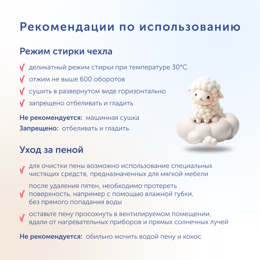 Матрас buyson MT076*0360003292280 - фото 14