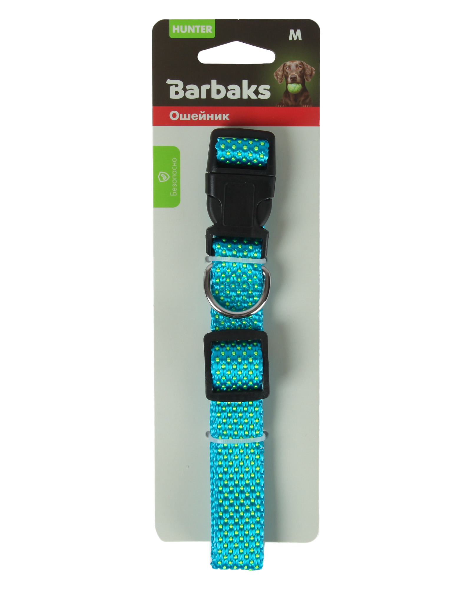 Ошейник для собак Barbaks жаккард M 2.0*32-55см нейлон в ассортименте - фото 11