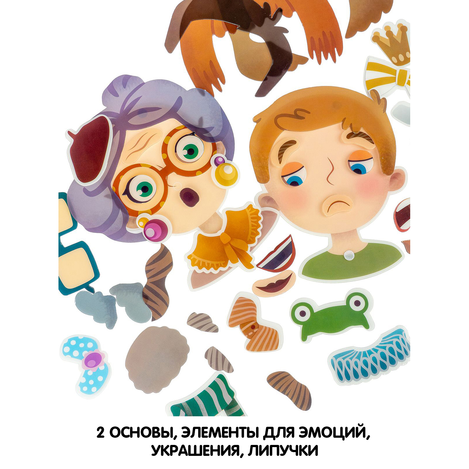 Настольная игра Bondibon на липучках Лица и эмоции - фото 4