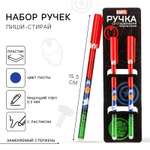 Ручка со стираемыми чернилами Marvel