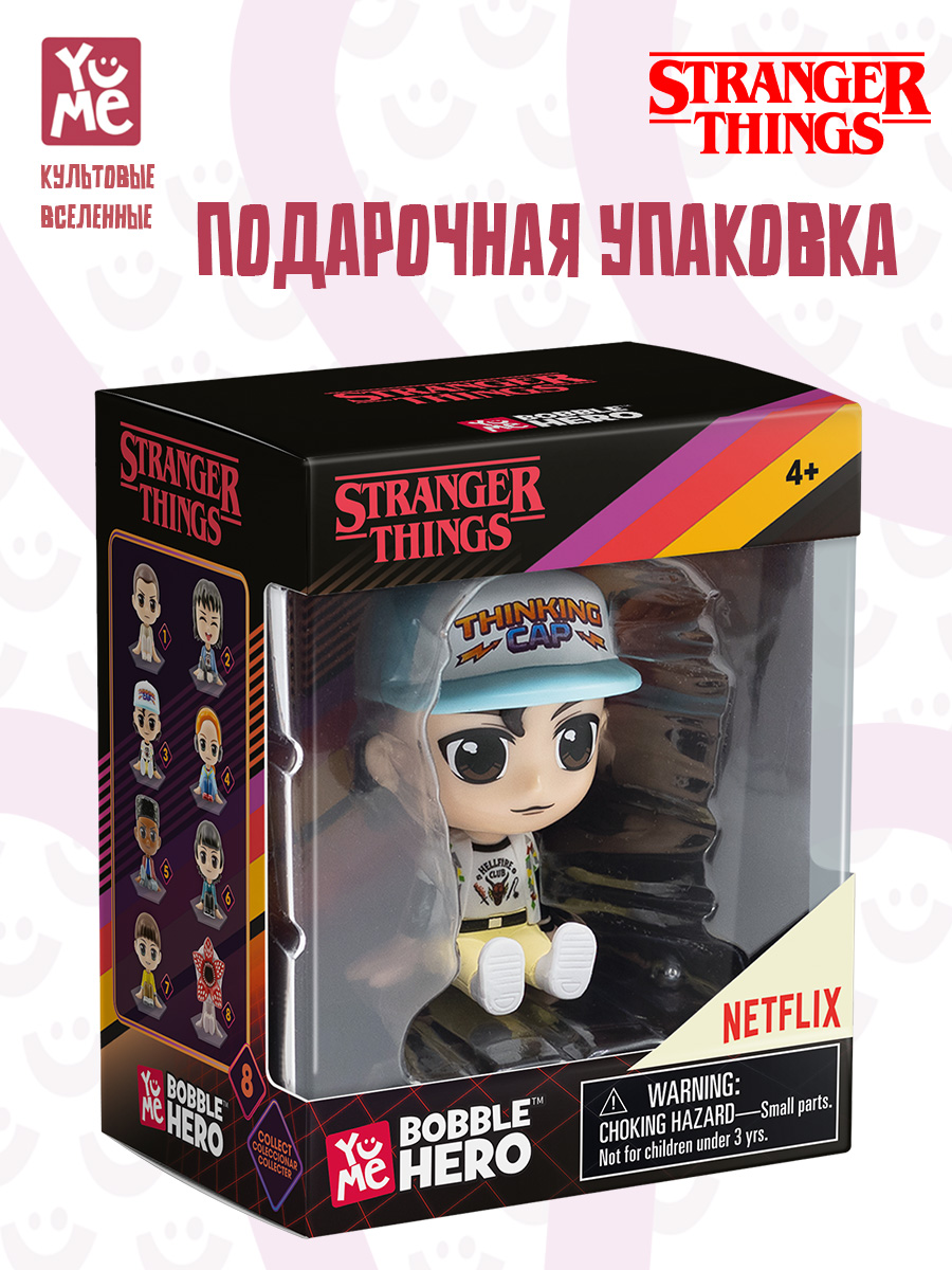 Фигурка Yume ОСД Дастин - фото 4