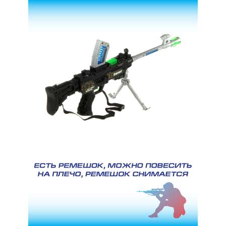 Автомат Veld Co