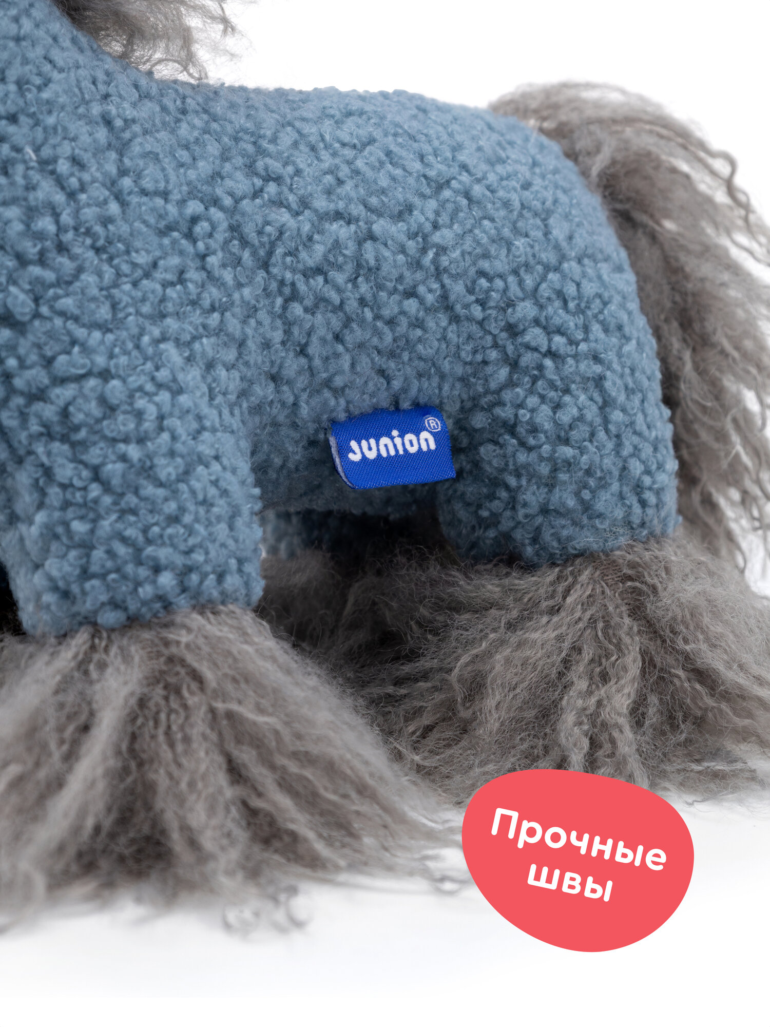 Мягкая игрушка Junion лошадка Ко Няш - фото 13