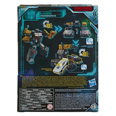 Фигурка Hasbro