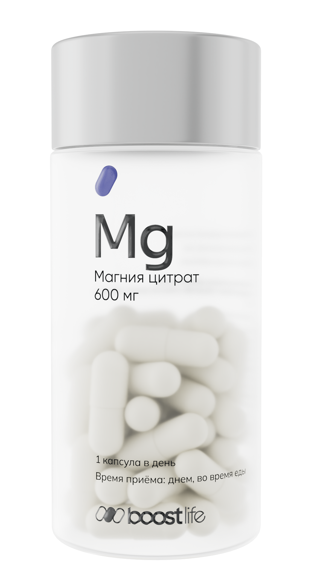 БАД к пище BOOSTLIFE Magnesium Citrate + Vitamin B6 - фото 1