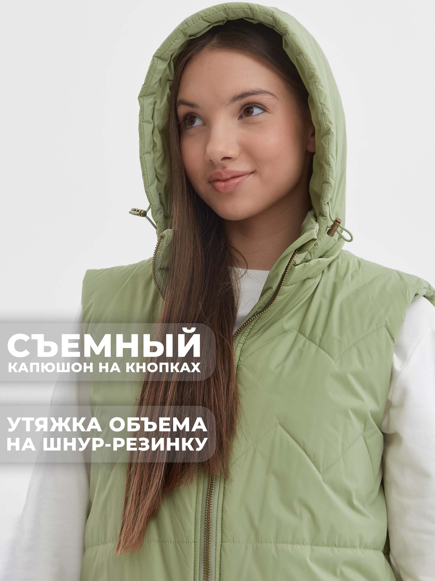 Жилет WBR 70-061 - фото 5