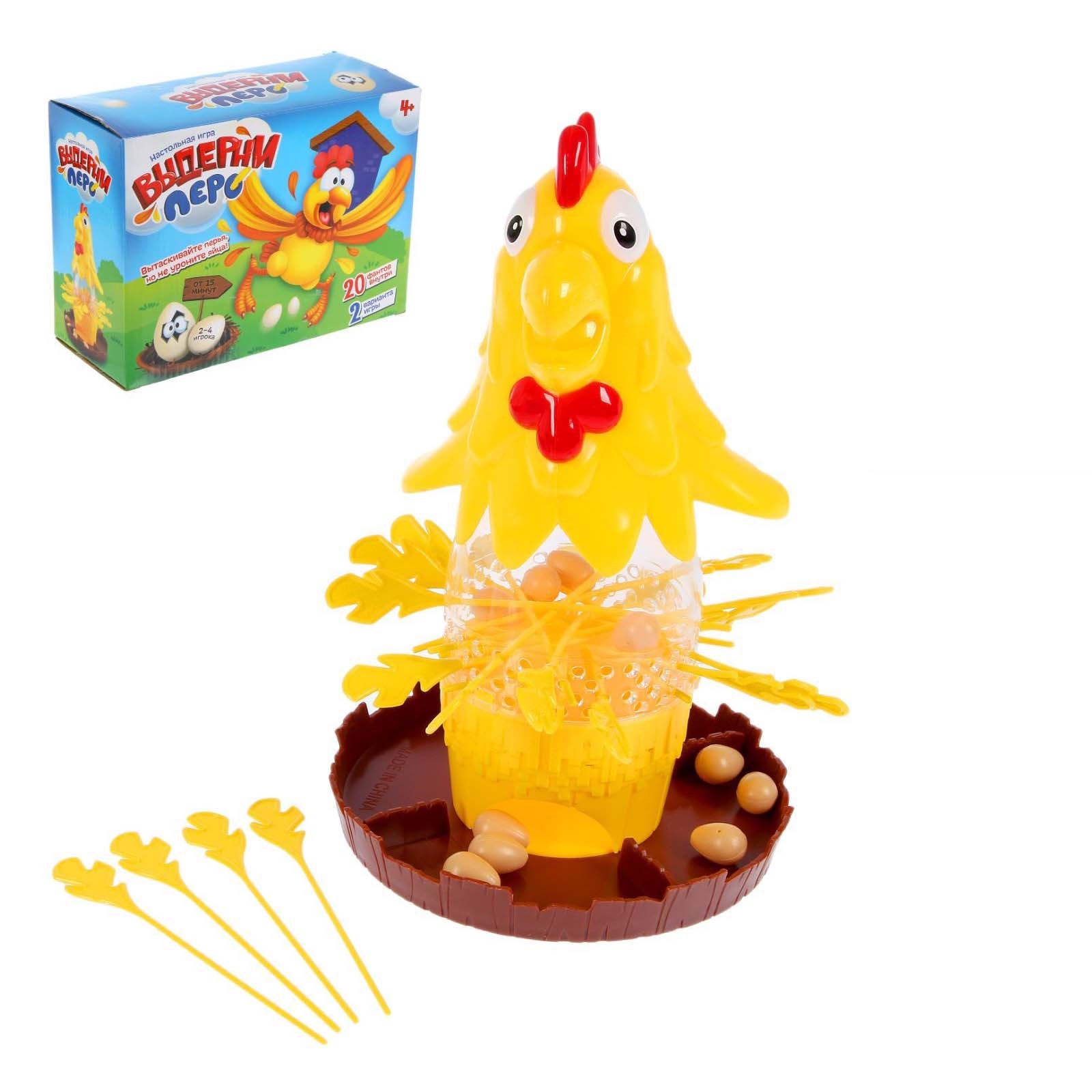 Настольная игра Лас Играс KIDS - фото 1