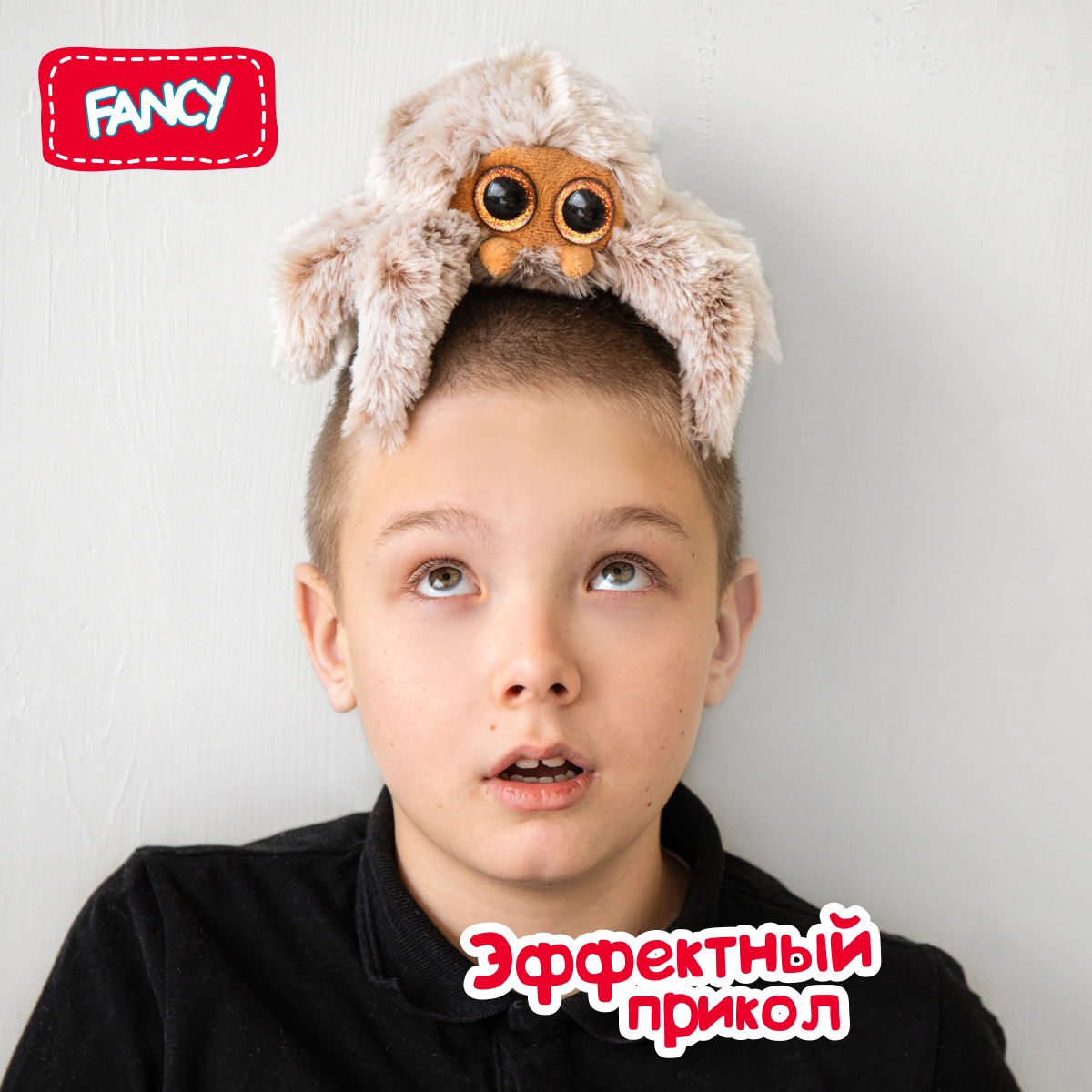 Мягкая игрушка FANCY - фото 3