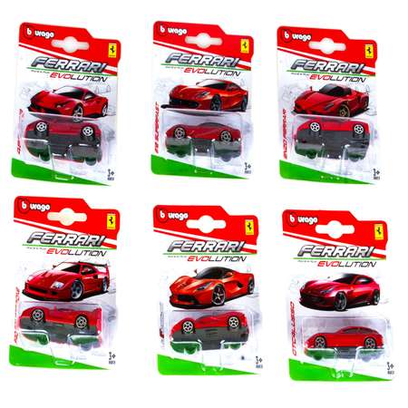 Автомобиль BBurago Ferrari 1:64 в ассортименте