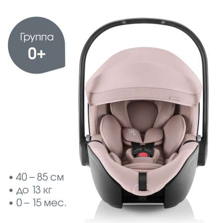 Автокресло Britax Roemer Baby-Safe Pro 0+/1 (0-18 кг)