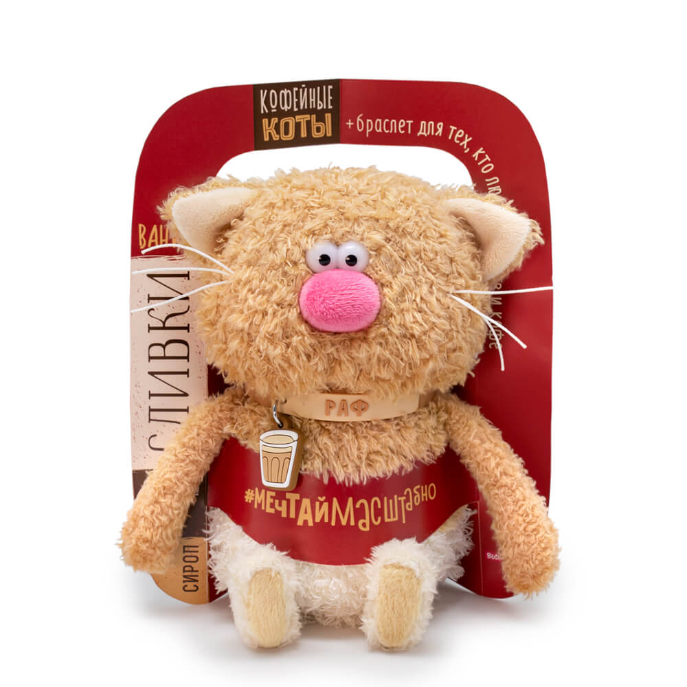 Мягкая игрушка BUDI BASA - фото 2