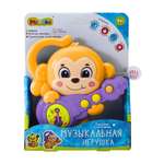 Игрушка музыкальная Mioshi Музыкальная игрушка пианино, синтезатор