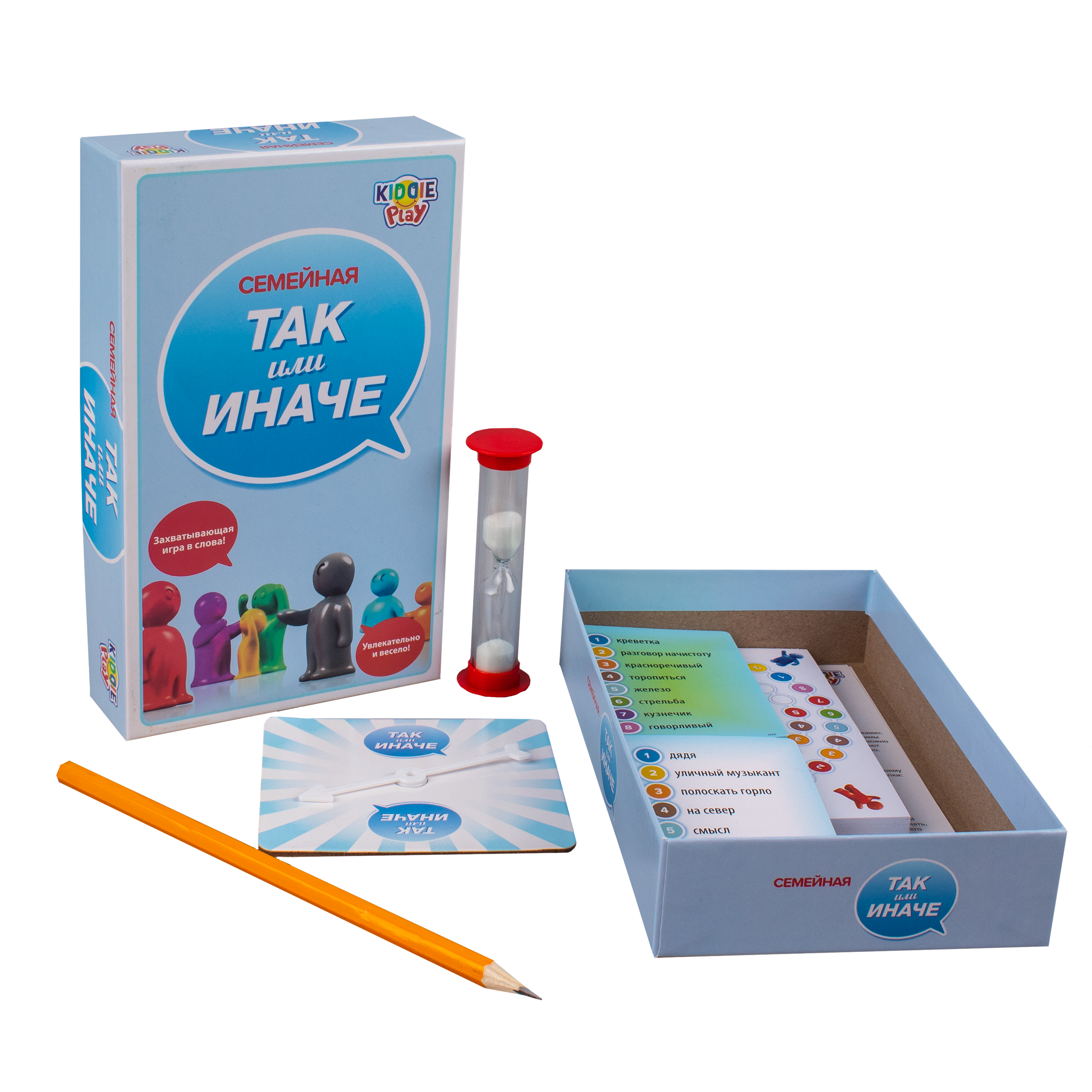Настольная игра KiddiePlay Так или иначе - фото 7