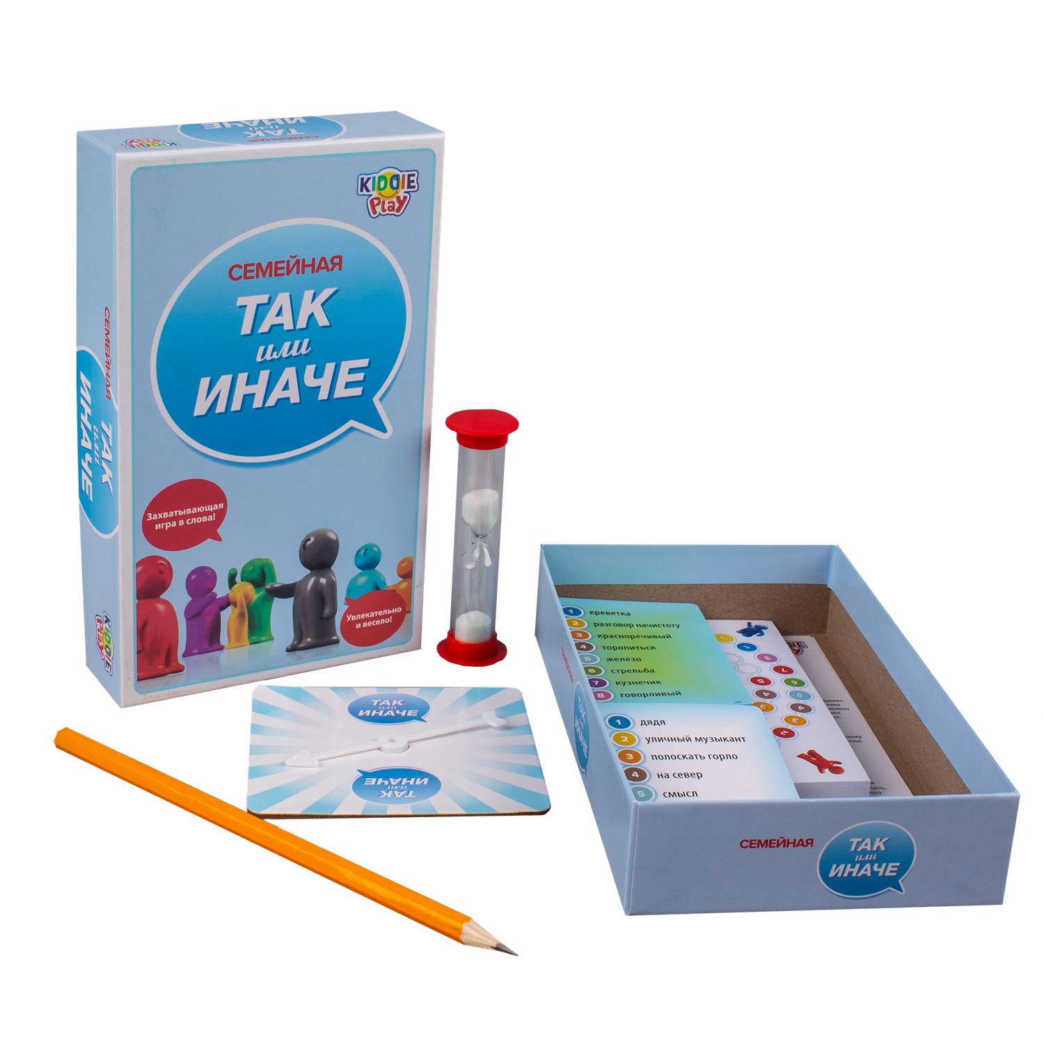 Настольная игра KiddiePlay Так или иначе - фото 7