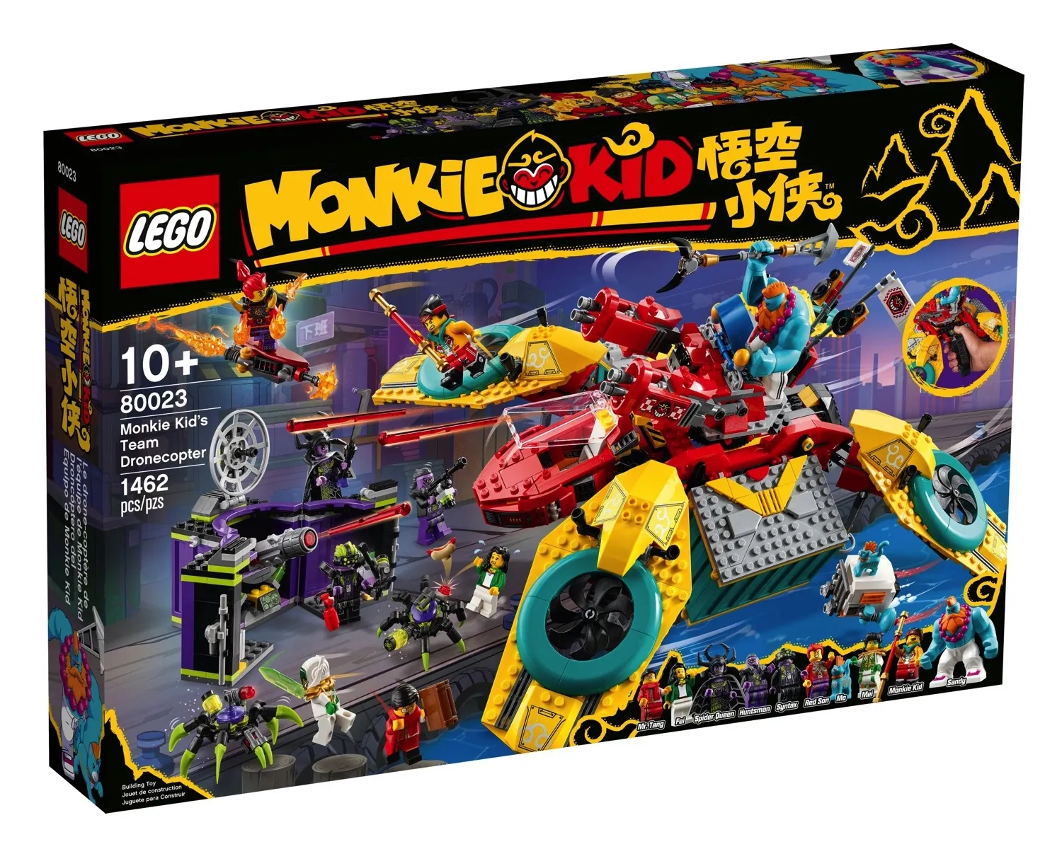 Конструктор LEGO Monkie kid - фото 1