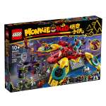 Конструктор LEGO Monkie kid