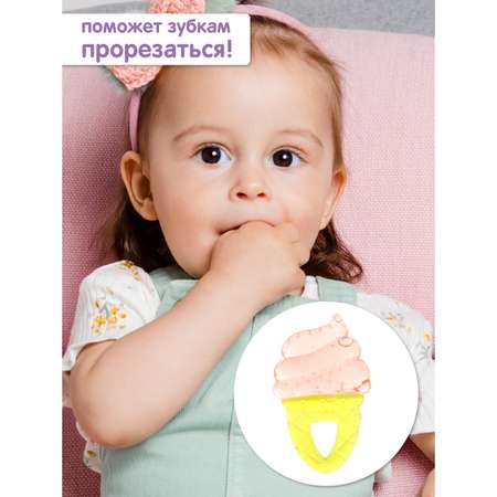 Прорезыватель УТИ ПУТИ
